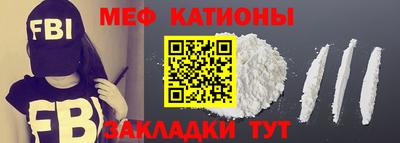 сатива Донской