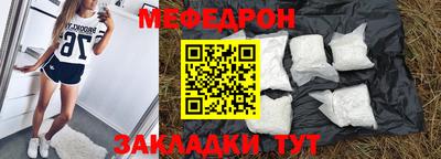 сатива Донской