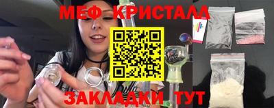МДПВ Донецк