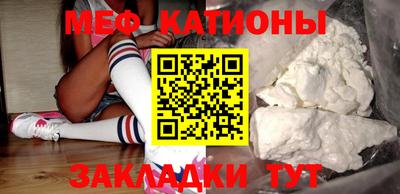 МДПВ Донецк