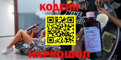 сатива Донской