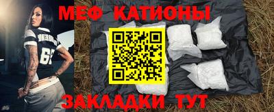 сатива Донской