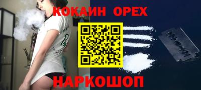 МДПВ Донецк