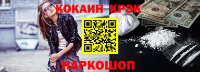 МДПВ Донецк