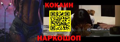 МДПВ Донецк
