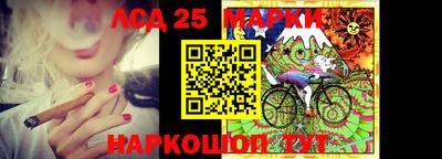 сатива Донской