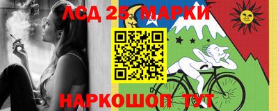 МДПВ Донецк