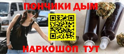 a pvp Дубна