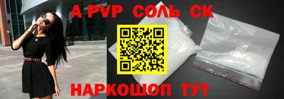 МДПВ Донецк