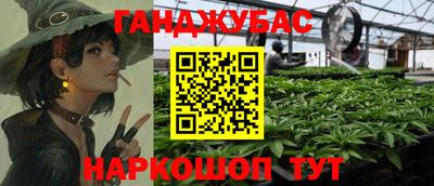 гидропоника Заволжье