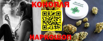 сатива Донской