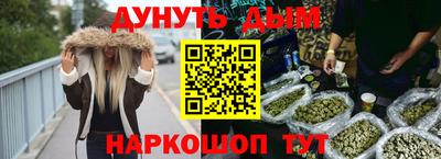 сатива Донской