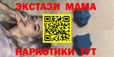 сатива Донской