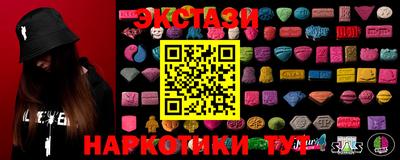 сатива Донской