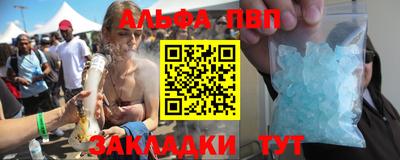 гидропоника Заволжье