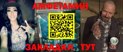 сатива Донской