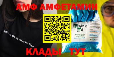 прущие крисы Жуковский