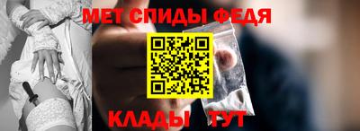 сатива Донской