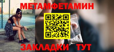 a pvp Дубна