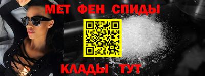 сатива Донской