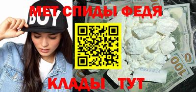 a pvp Дубна