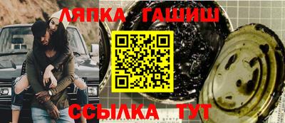 сатива Донской