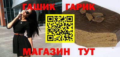 МДПВ Донецк