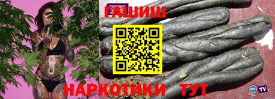 a pvp Дубна