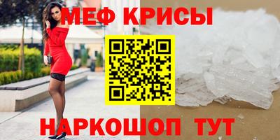 гидропоника Заволжье